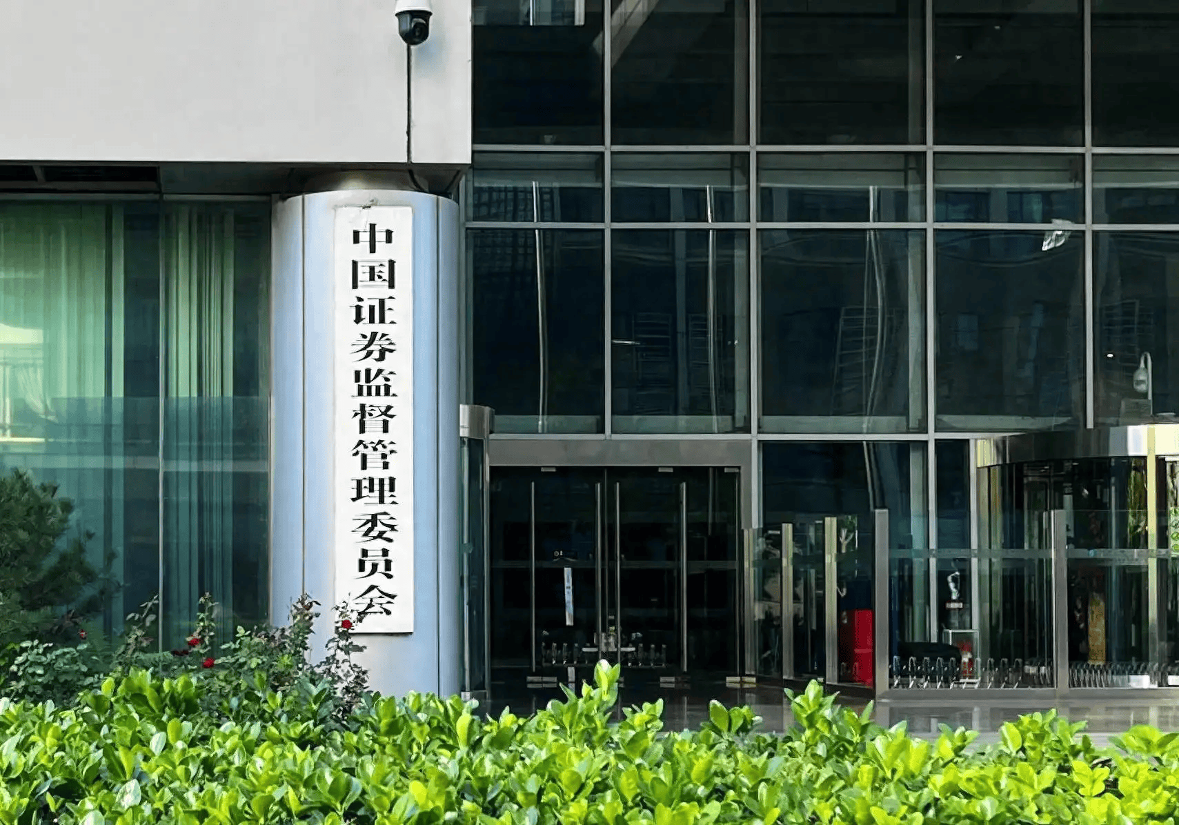 李大霄：证监会释放重要信息！优化互联互通是利好消息<strong></p>
<p>虚拟币交易技巧</strong>，拓宽大资金规模化投资渠道，对港股和A股稳定有正面作用