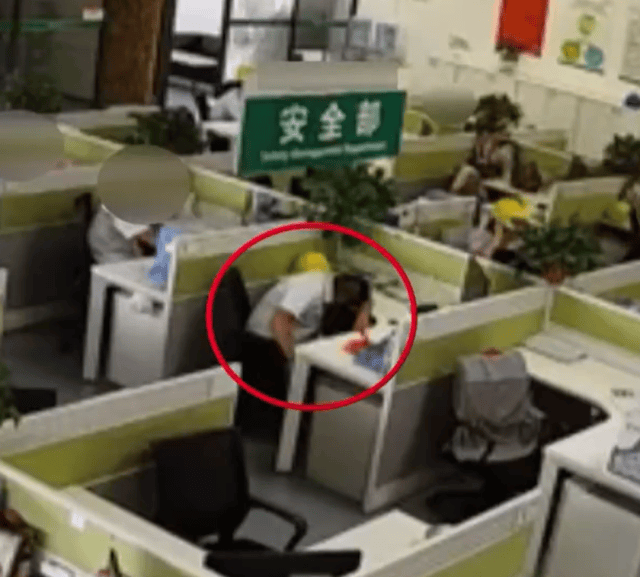 上班睡觉1小时被开除<strong></p>
<p>虚拟币交易技巧</strong>？法院这样判……
