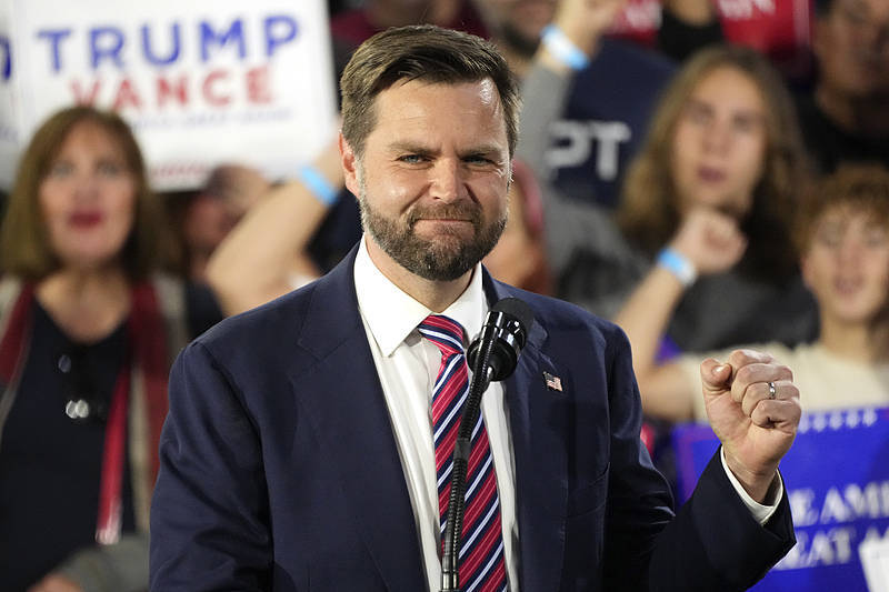 “万斯去哪儿了<strong></p>
<p>虚拟币cpu挖矿</strong>?”美国当选副总统缺席特朗普公开活动引质疑