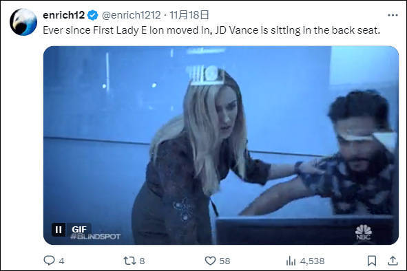 “万斯去哪儿了<strong></p>
<p>虚拟币cpu挖矿</strong>?”美国当选副总统缺席特朗普公开活动引质疑