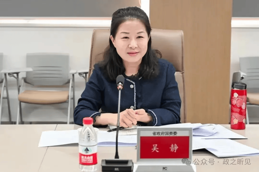 曾在宜昌任职的她<strong></p>
<p>虚拟币cpu挖矿</strong>,任湖北省财政厅党组书记