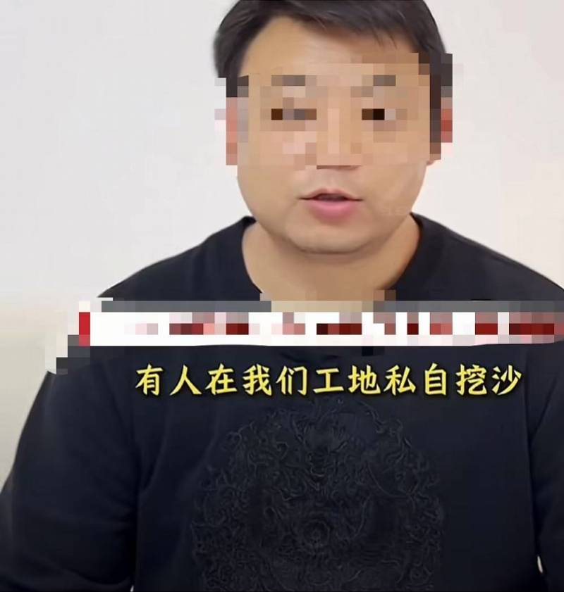 “工人报警后反遭民警掐脖”举报视频热传<strong></p>
<p>虚拟币cpu挖矿</strong>！回应称督察已介入