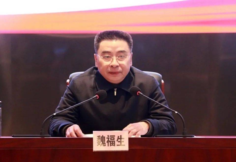 魏福生<strong></p>
<p>虚拟币cpu挖矿</strong>，私自阅看有严重政治问题的网络文本