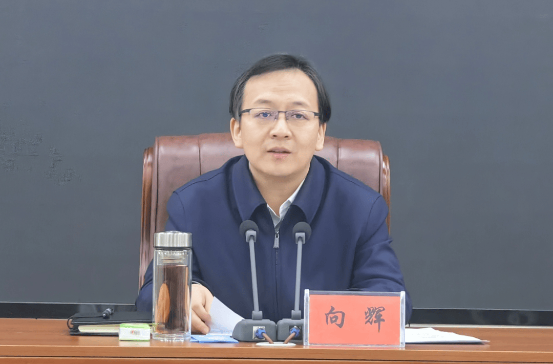 曾经的清华大学团委副书记<strong></p>
<p>虚拟币cpu挖矿</strong>，跨省担任市委书记