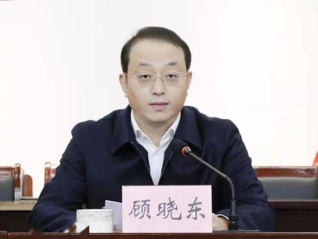 顾晓东<strong></p>
<p>虚拟币cpu挖矿</strong>，任苏州张家港市代理市长