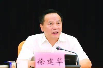 广东反腐<strong></p>
<p>虚拟币cpu挖矿</strong>!东莞市委原书记徐建华被查