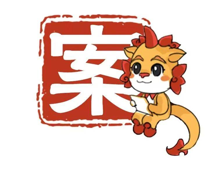 姐姐送套房子给弟弟住<strong></p>
<p>虚拟币cpu挖矿</strong>，弟弟却1400万把房子卖了！厦门法院判了……