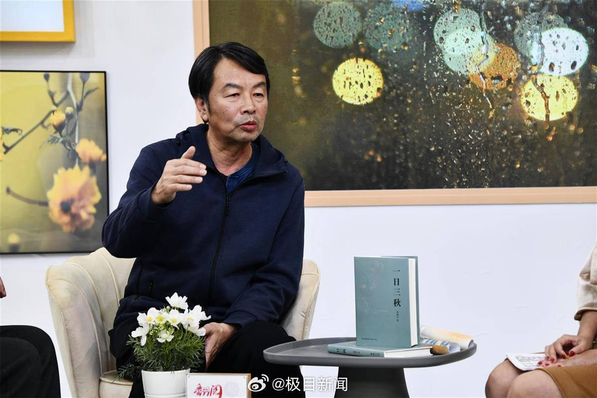 刘震云当选河南省文联主席<strong></p>
<p>哪个虚拟币交易平台好</strong>,作品《一句顶一万句》曾获茅盾文学奖