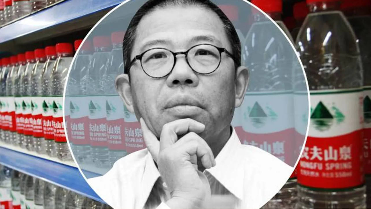 外媒:钟睒睒炮轰直播 <strong></p>
<p>哪个虚拟币交易平台好</strong>他的思想根子深处仍然是反市场、反资本的