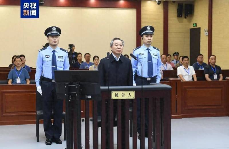 浦东新区区委书记被查<strong></p>
<p>虚拟币挖矿程序原理</strong>，两天前还在调研，老上司8月被判无期