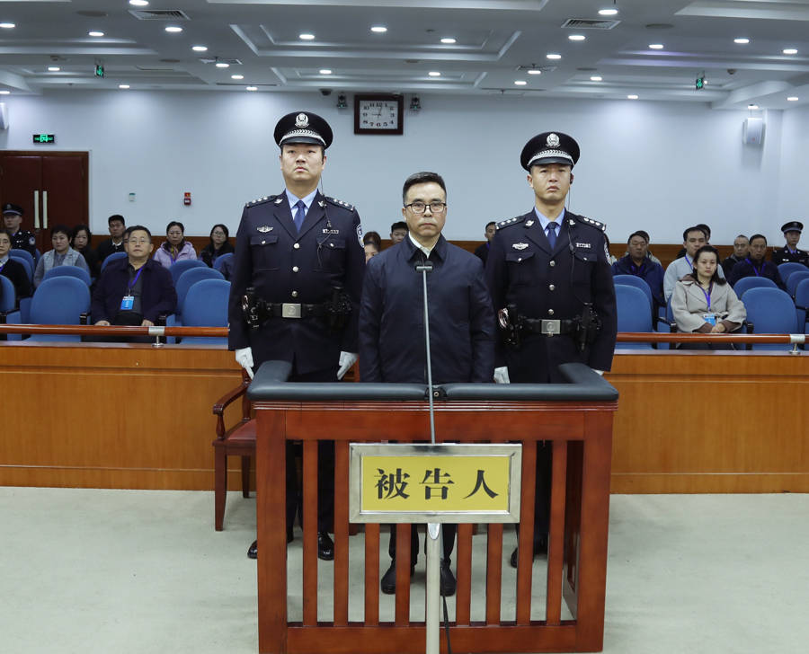 中央免职一个多月后被查<strong></p>
<p>虚拟币挖矿程序原理</strong>，63岁老虎被判死缓！