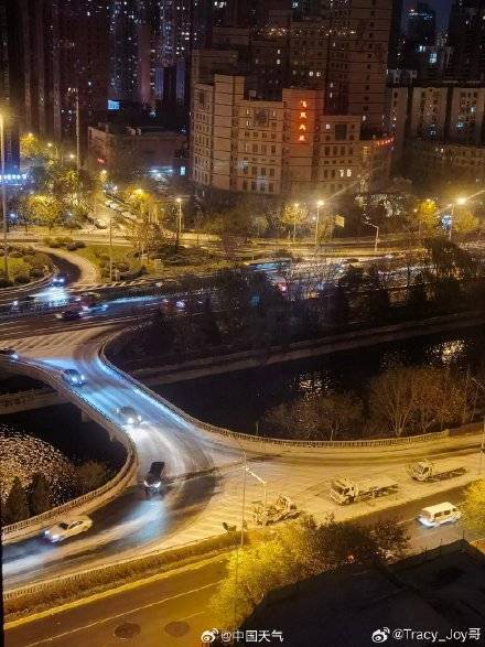 北京昨夜为何突然飘雪？低空湿度不利动力好<strong></p>
<p>虚拟币挖矿程序原理</strong>，属于“大力出奇迹”