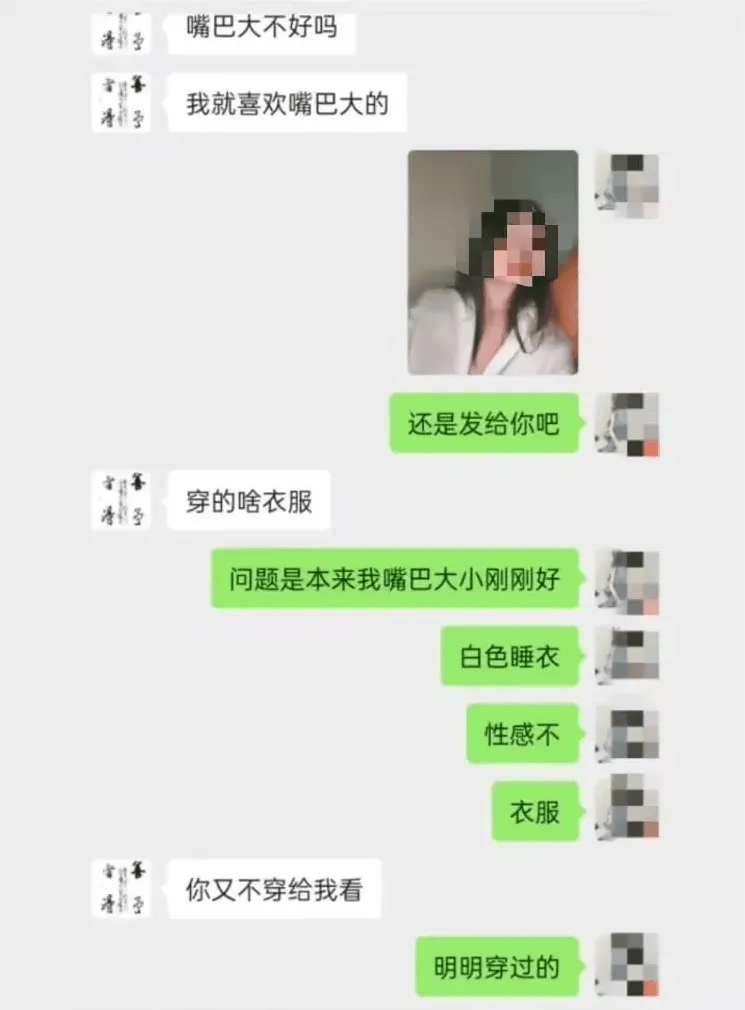 落马！他曾被实名举报<strong></p>
<p>虚拟币挖矿程序原理</strong>，聊天记录曝光，相当露骨...