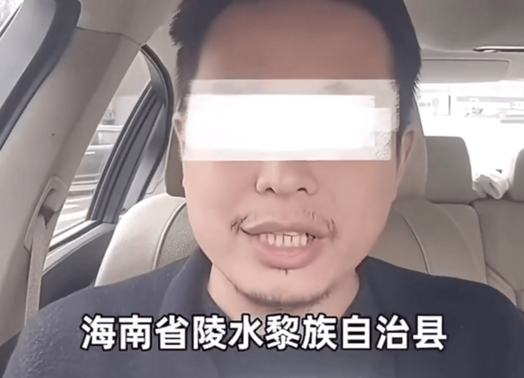 落马！他曾被实名举报<strong></p>
<p>虚拟币挖矿程序原理</strong>，聊天记录曝光，相当露骨...
