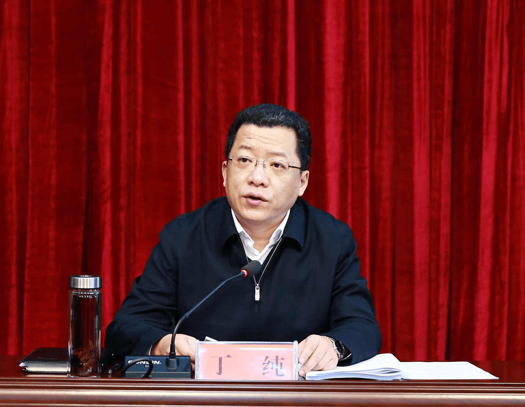 丁纯任黄山市委书记<strong></p>
<p>目前有多少种虚拟币</strong>，曾长期在江苏任职