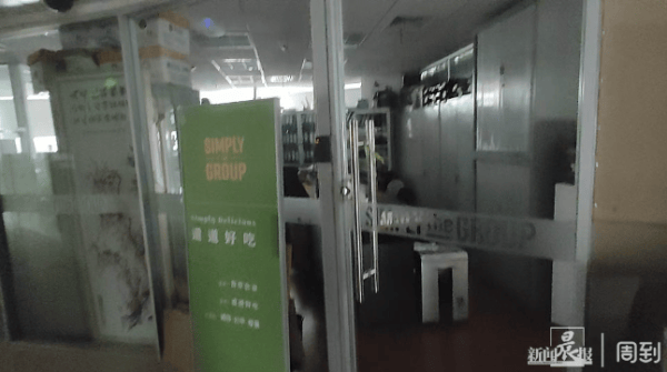 沪上这家知名餐厅自救失败！所有门店将关闭...曾是行业“鼻祖”人气火爆<strong></p>
<p>现在有多少种虚拟币</strong>，网友唏嘘→
