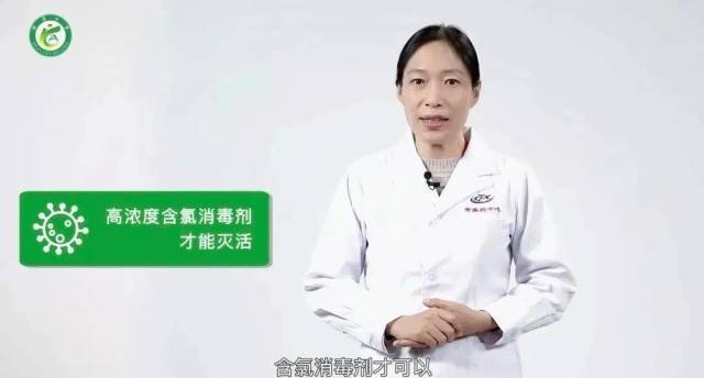诺如病毒感染进入高发期<strong></p>
<p>现在有多少种虚拟币</strong>！国家疾控局紧急提醒