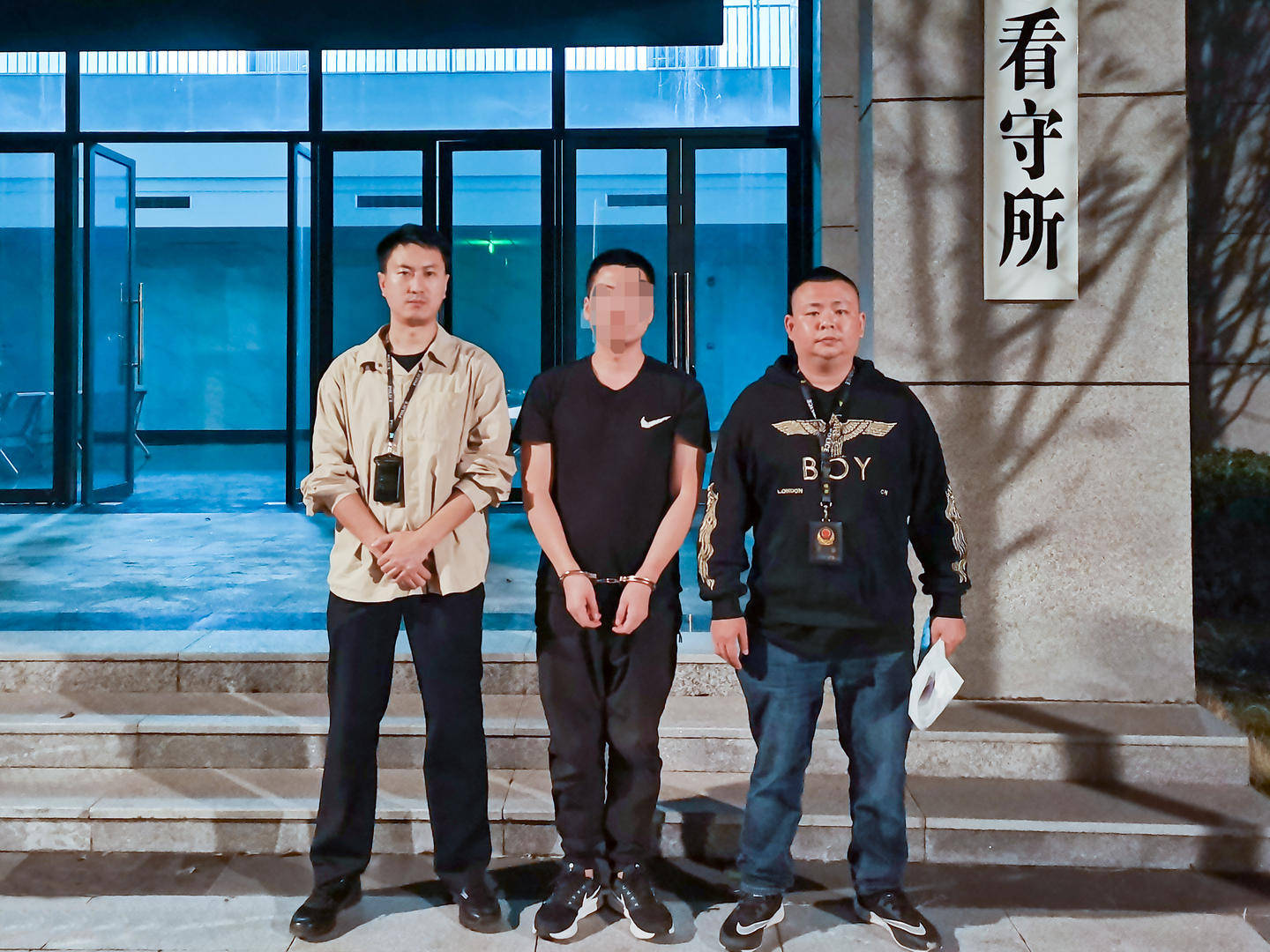男子17万元买170克毒品发现是假货<strong></p>
<p>现在有多少种虚拟币</strong>，报警谎称遭诈骗！买卖双方均被抓