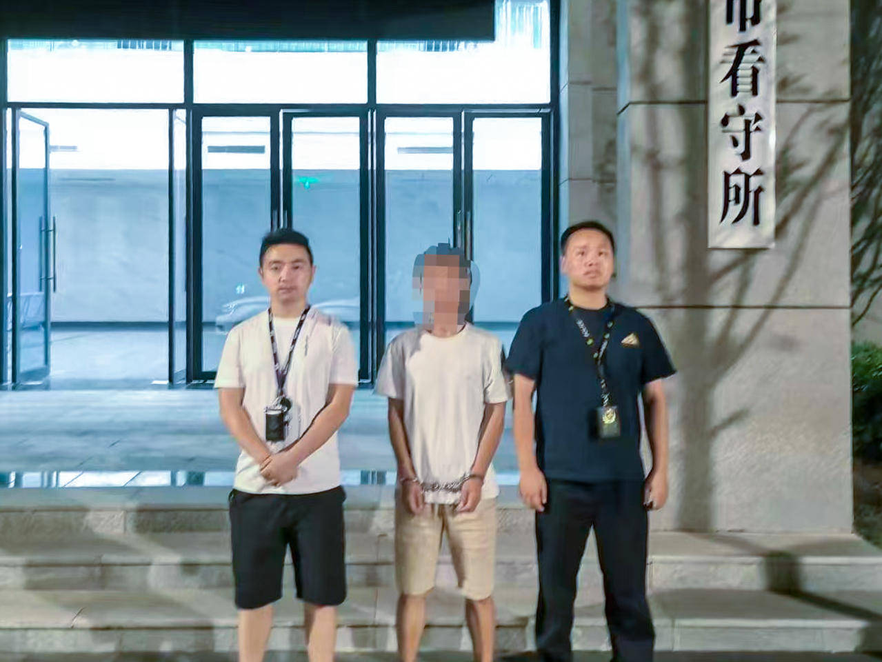男子17万元买170克毒品发现是假货<strong></p>
<p>现在有多少种虚拟币</strong>，报警谎称遭诈骗！买卖双方均被抓