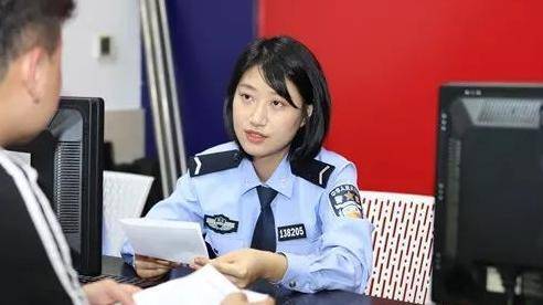 “95后”刑侦女警长陈露露<strong></p>
<p>现在有多少种虚拟币</strong>，拟任乡镇党委委员