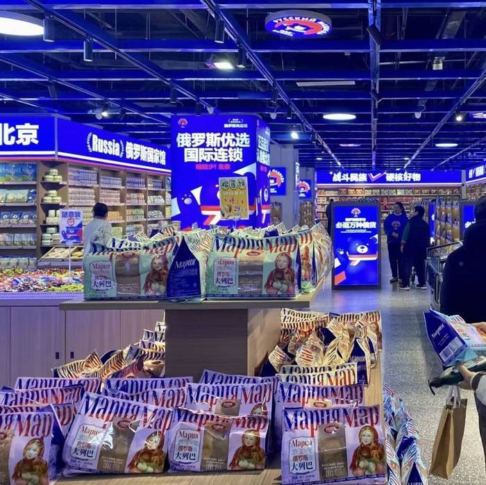 遍地开花的俄罗斯食品馆是什么新型智商收割机<strong></p>
<p>虚拟币开源代码下载</strong>？