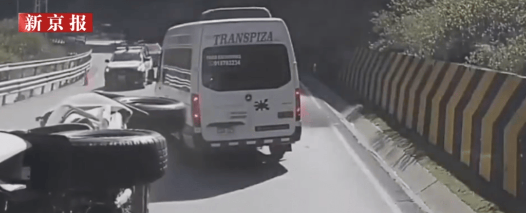 秘鲁巨石砸翻汽车<strong></p>
<p>虚拟币开源代码下载</strong>,3名中国人不幸遇难