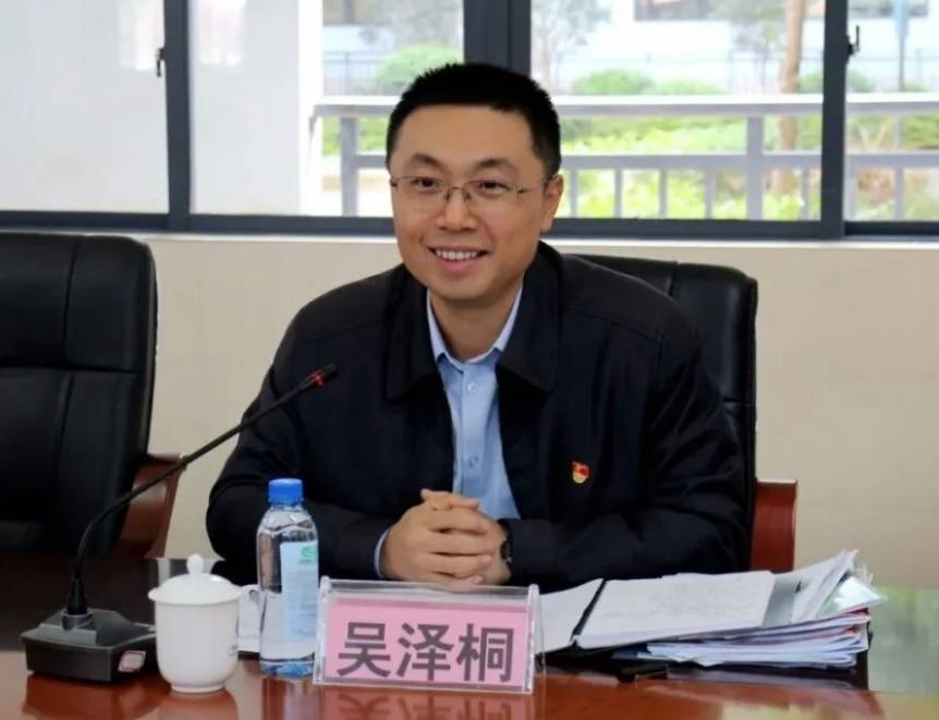 “80后”地级市市长将再增一人<strong></p>
<p>sc 虚拟币</strong>，珠海迎来新任代市长