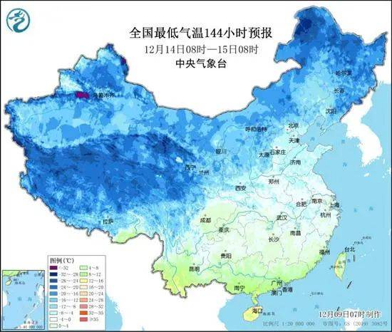 羽绒服里穿短袖更暖和<strong></p>
<p>p网虚拟币交易平台</strong>？“冷知识”+1