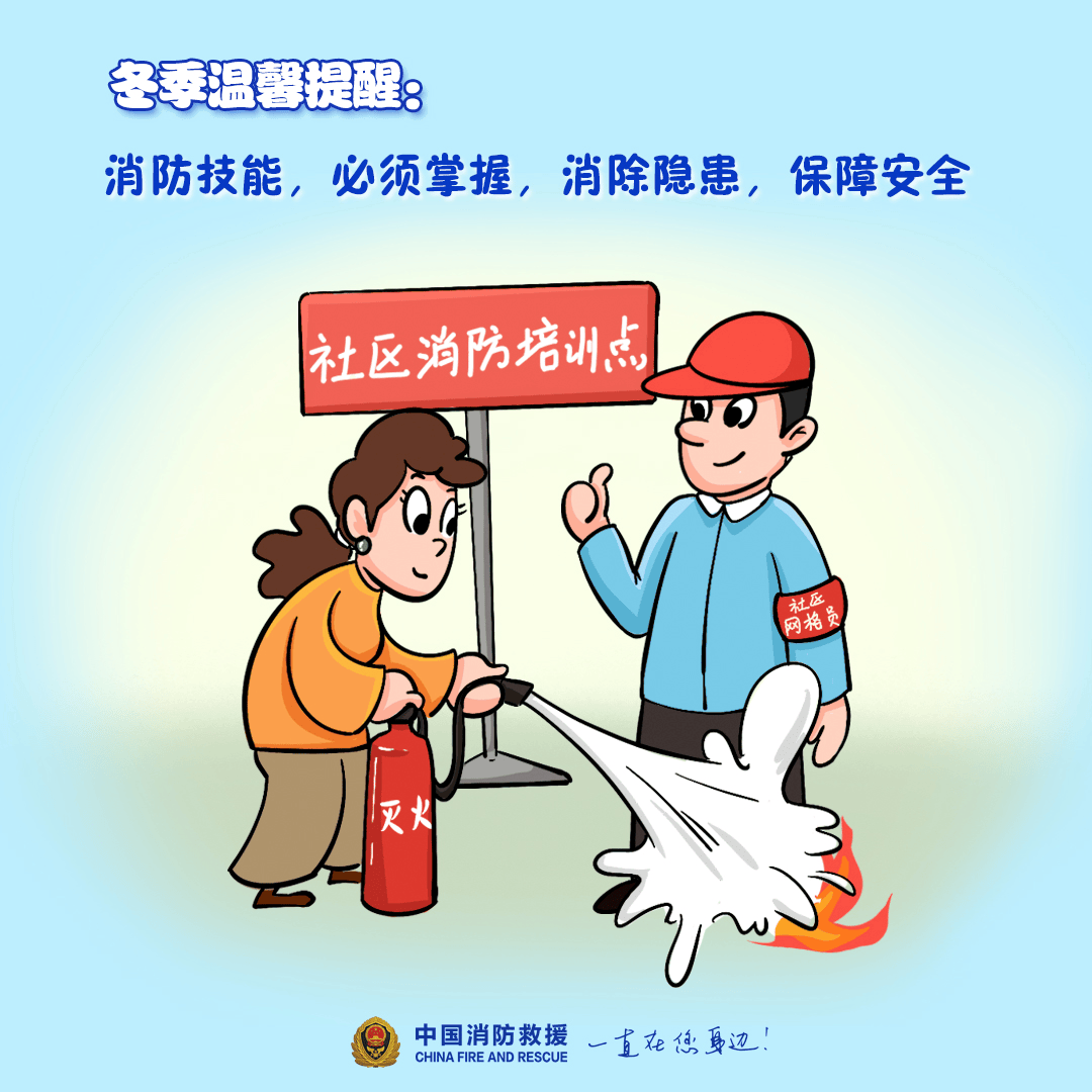 “我家楼都动了”<strong></p>
<p>虚拟币钱包怎么用</strong>，天津一小区突发火灾，当地消防深夜通报