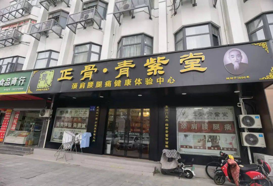 宁波一老人花费近万元贴膏药后入院<strong></p>
<p>虚拟币钱包怎么用</strong>，儿子：医院都下了病危通知书