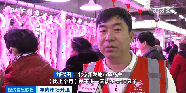 天越冷卖得越好<strong></p>
<p>虚拟币钱包 对接代码</strong>，有商户一天爆卖2000斤！有地方价格跌到5年最低！