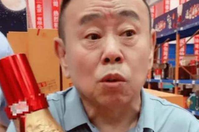 潘长江：我钱花一辈子也花不完<strong></p>
<p>虚拟币钱包 对接代码</strong>，如今67岁却越活越“糊涂”了