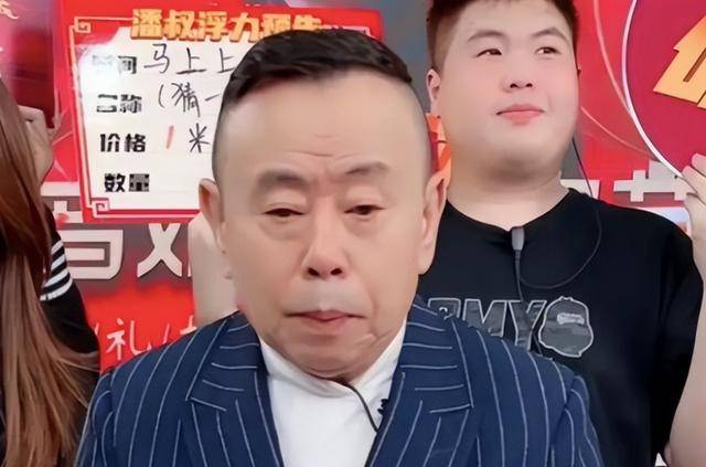 潘长江：我钱花一辈子也花不完<strong></p>
<p>虚拟币钱包 对接代码</strong>，如今67岁却越活越“糊涂”了