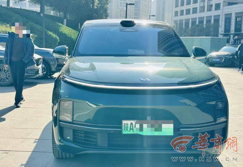 西安一市民46万买<strong></p>
<p>php虚拟币网站源码</strong>了理想汽车 正开着系统突然升级停在街头