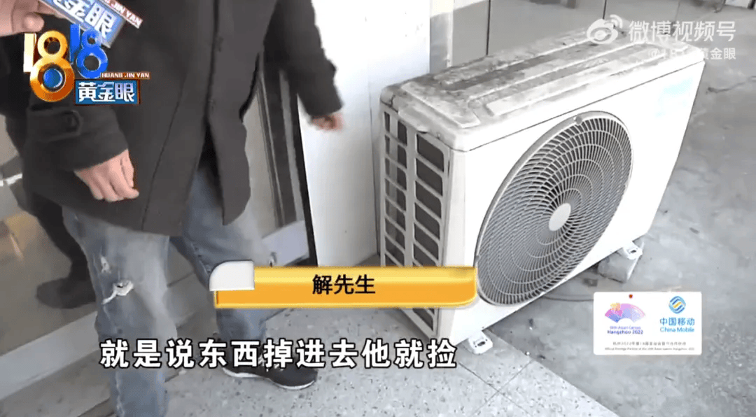 5岁男童瞬间晕厥<strong></p>
<p>php虚拟币网站源码</strong>，筋都断了！街上常见，看见立即远离