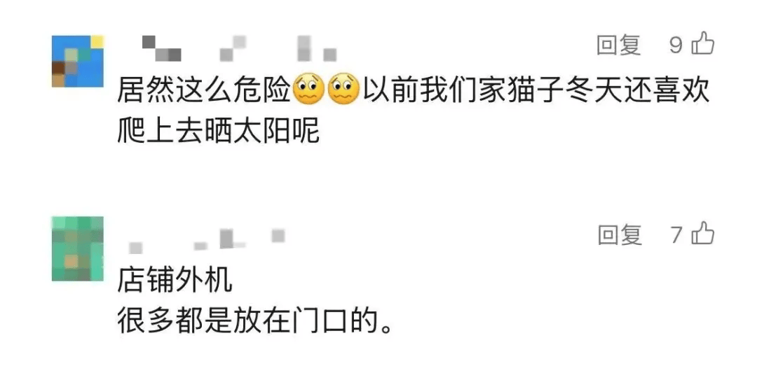 5岁男童瞬间晕厥<strong></p>
<p>php虚拟币网站源码</strong>，筋都断了！街上常见，看见立即远离