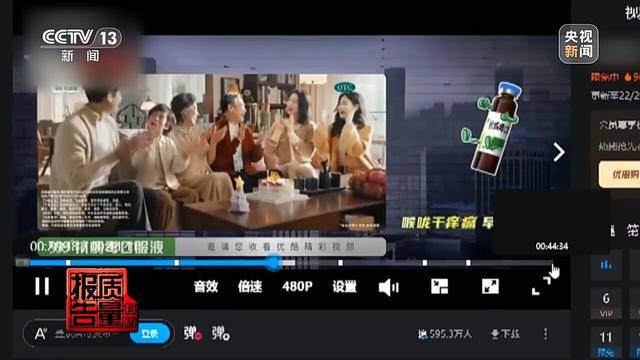 江苏一男子花26900元报押题班<strong></p>
<p>php虚拟币网站源码</strong>,一题都没押中