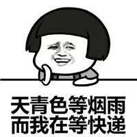 损失惨重<strong></p>
<p>php虚拟币网站源码</strong>！深圳一医务人员中招！看到速扔掉