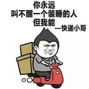 损失惨重<strong></p>
<p>php虚拟币网站源码</strong>！深圳一医务人员中招！看到速扔掉