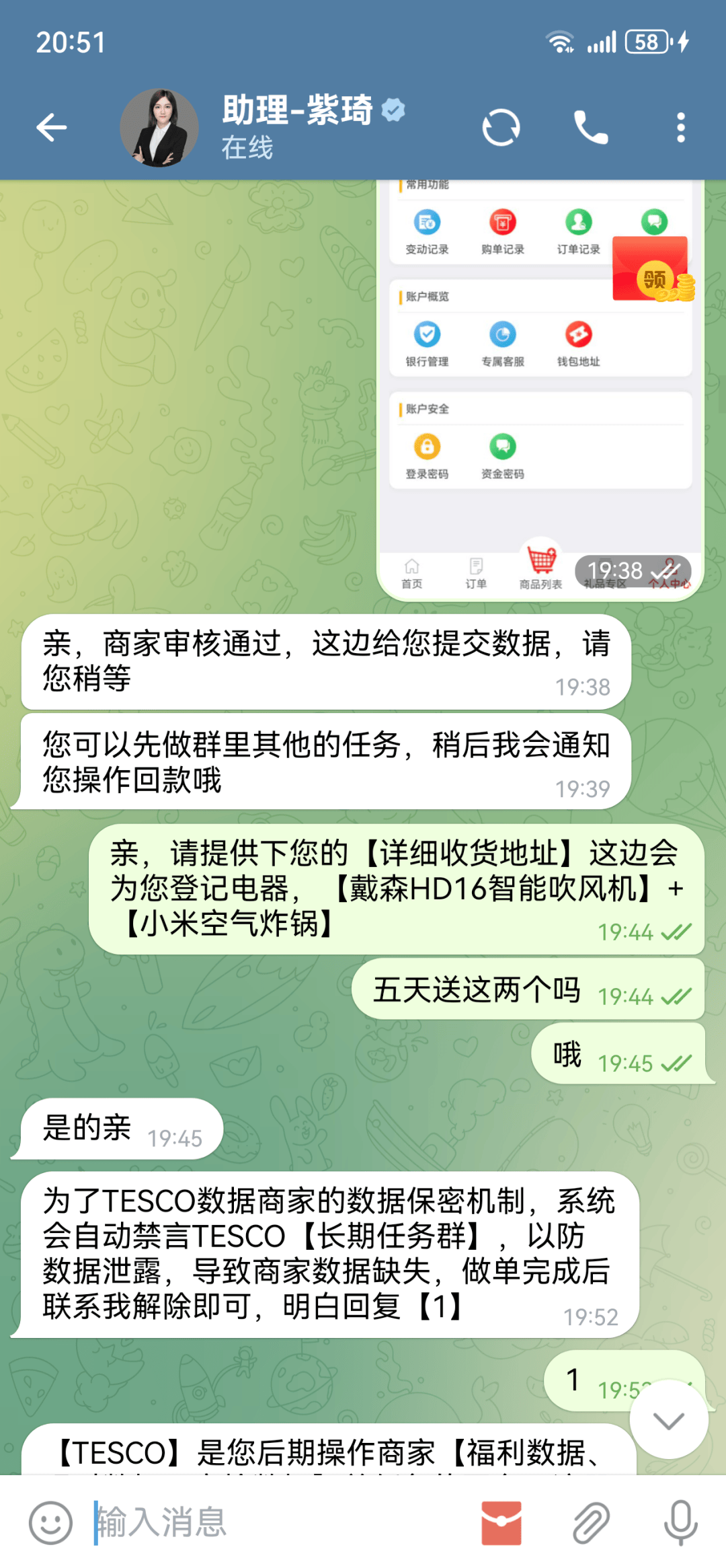 损失惨重<strong></p>
<p>php虚拟币网站源码</strong>！深圳一医务人员中招！看到速扔掉