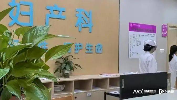 深圳一产妇在家产子<strong></p>
<p>中国首款虚拟币龙币</strong>，医院拒开出生证明？最新回应！