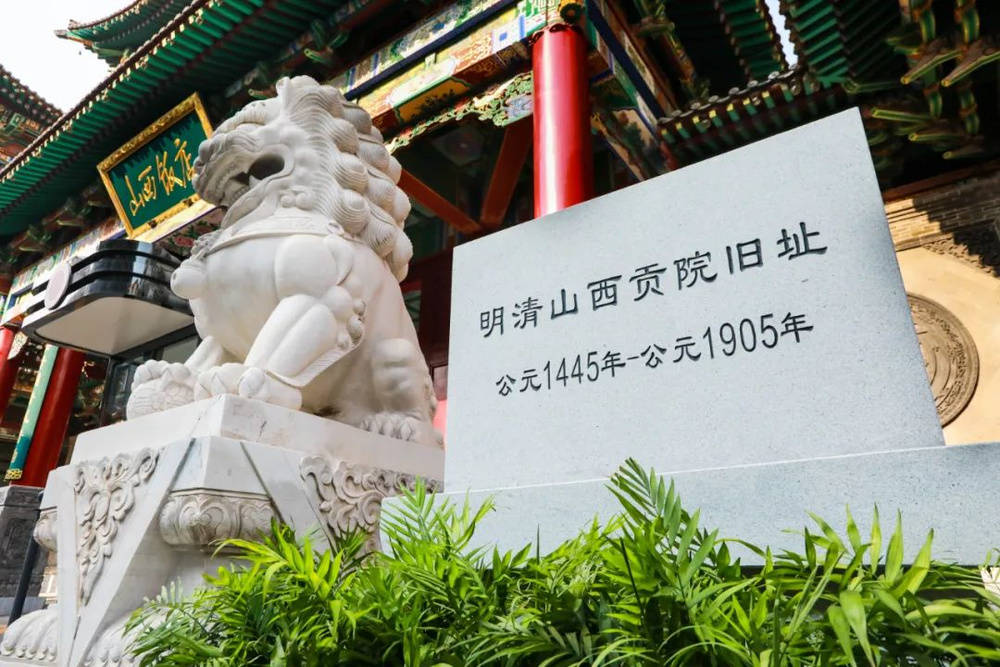 山西饭店上热搜<strong></p>
<p>中国首款虚拟币龙币</strong>!网友:啥?你们平时都搁这儿吃饭?