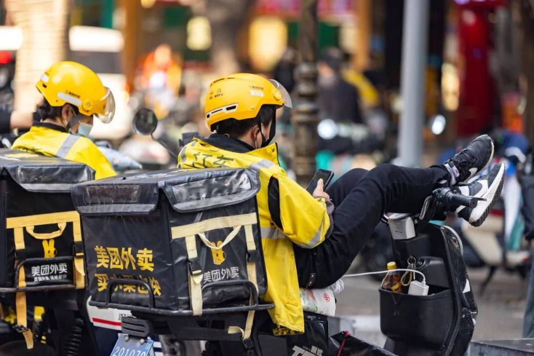 确诊“低能量人群”<strong></p>
<p>中国首款虚拟币龙币</strong>,我的身体就像只剩半格电的手机