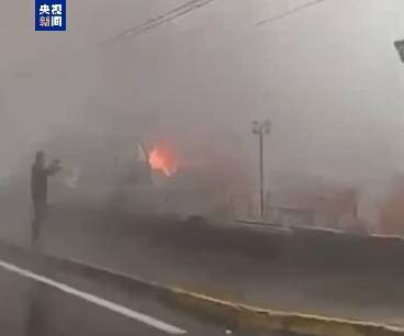 巴西一飞机坠毁<strong></p>
<p>虚拟币游戏挖矿赚钱</strong>，机上10人全部死亡，来自同一家庭！