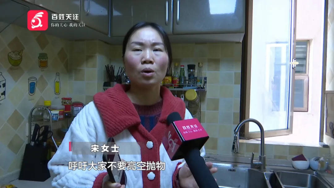 恶心坏了！贵阳一女子家中被扔进一颗“炸弹”<strong></p>
<p>虚拟币游戏挖矿赚钱</strong>，残羹剩饭炸开花