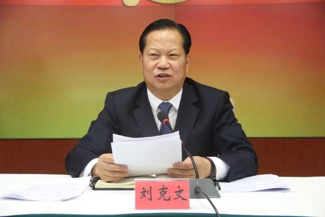 首次披露！县委原书记<strong></p>
<p>虚拟币游戏挖矿赚钱</strong>，大搞“刷白墙”