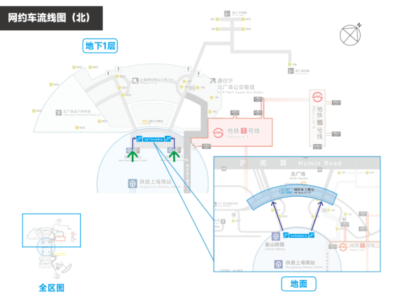 刚刚明确：上海南站升级为高铁站！12月28日<strong></p>
<p>lisk虚拟币</strong>，新方案试运行→