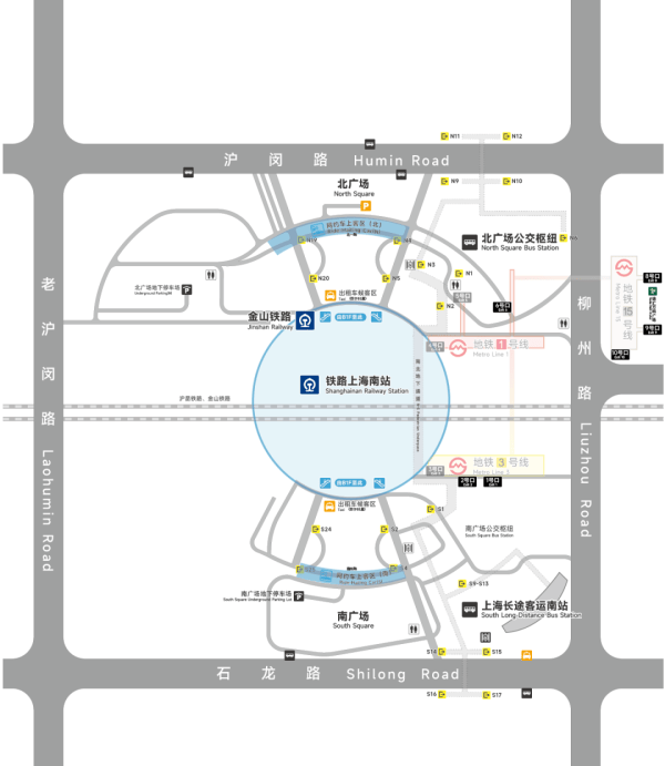 刚刚明确：上海南站升级为高铁站！12月28日<strong></p>
<p>lisk虚拟币</strong>，新方案试运行→