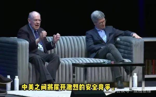 "我不是好战分子<strong></p>
<p>lisk虚拟币</strong>,中美之间战争并非不可避免"