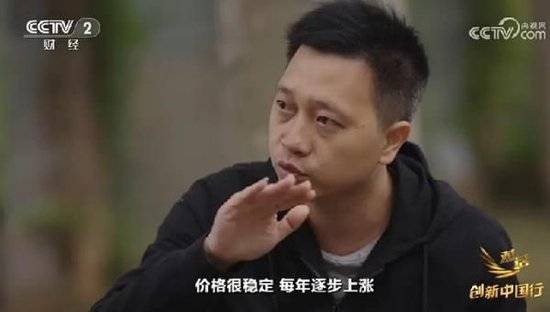 2024年末央视再度专访钟睒睒<strong></p>
<p>虚拟币dk</strong>，背后有何深意？